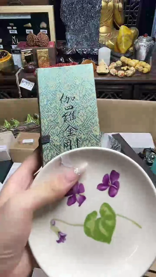茶宠瓷器瓷器瓷器瓷器