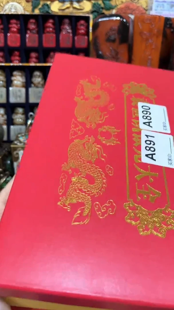 清货出货好物分享