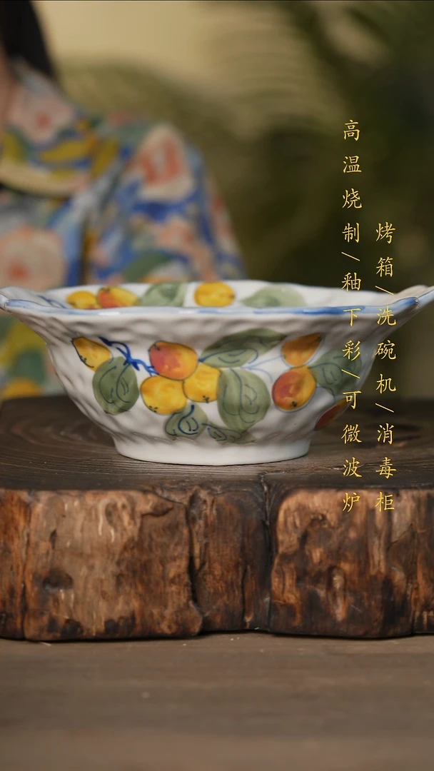 瓷片景德镇高温釉下彩可微波烤箱洗碗机