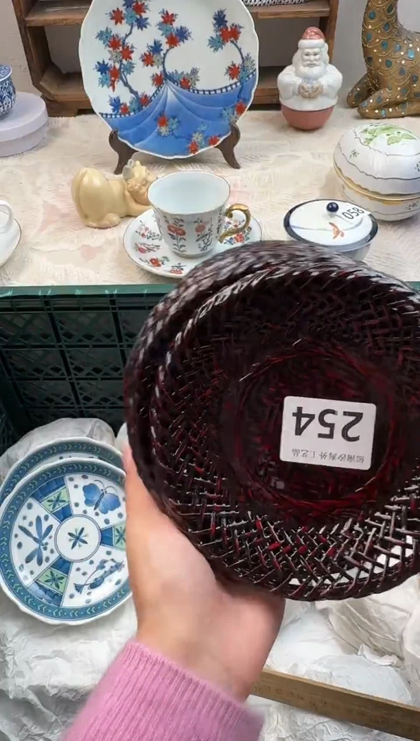 九****fB          254