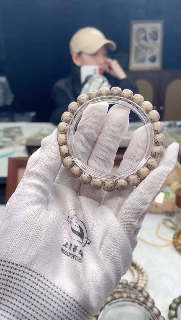 手串星月菩提鱼****?K37 9X8 T055 D05