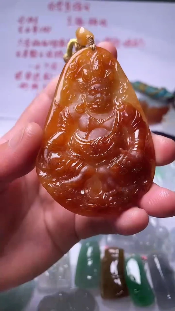 未镶嵌挂件翡翠27