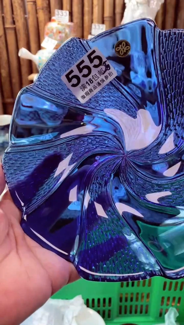 【闪购商品】瓷片开心快乐每一天呀