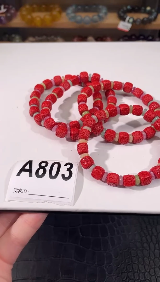 水晶手链未镶嵌A803朱砂DIY手链多样性发一