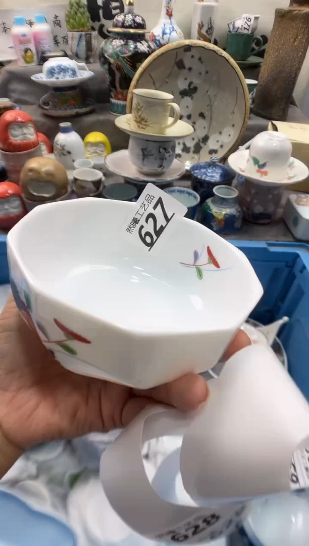 瓷片紫**忆627