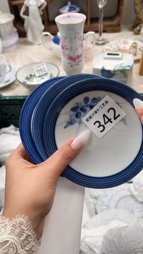 是****呀C          342