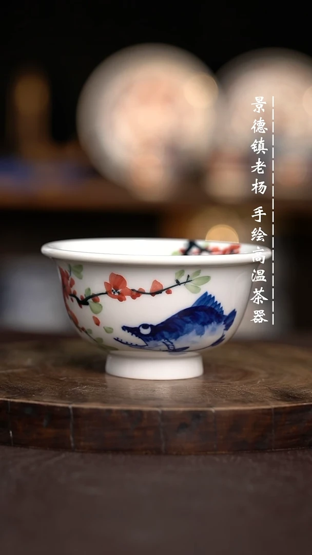 现代瓷全手绘茶具大压