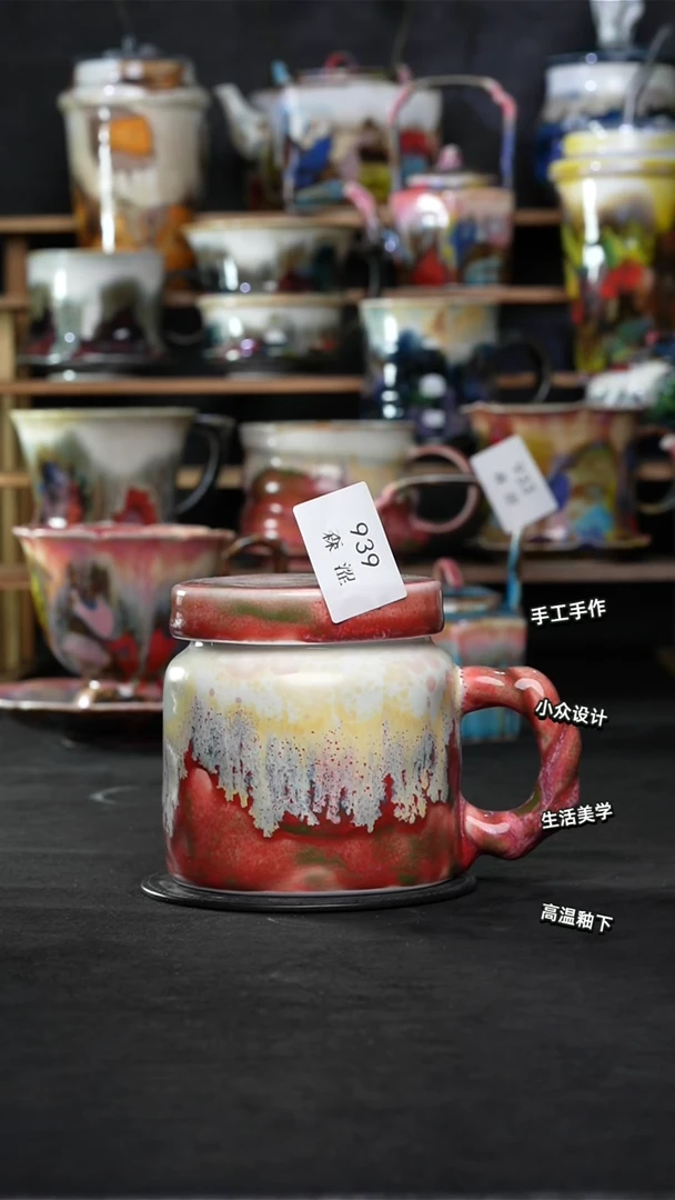 景德镇森涩手创陶瓷（食品级）939