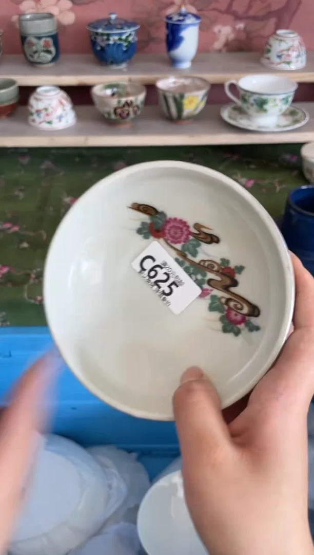 瓷片赫**饰瓷器瓷器C625