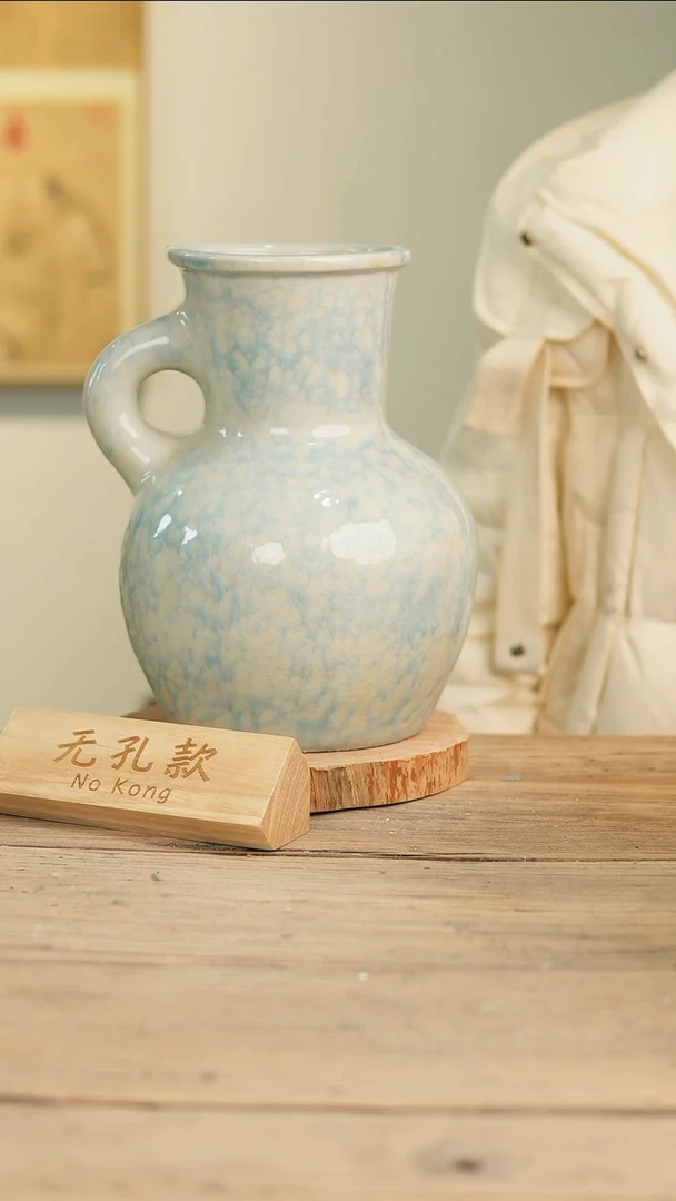 【闪购商品】摆件19-228高28口12误差2无孔