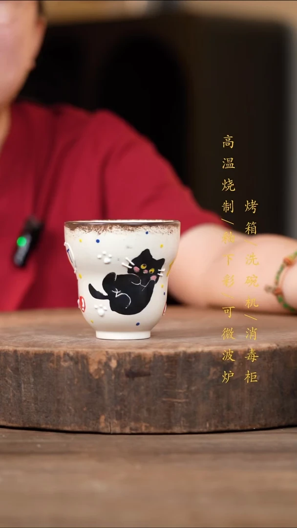 瓷片景德镇高温釉下彩（食品级）