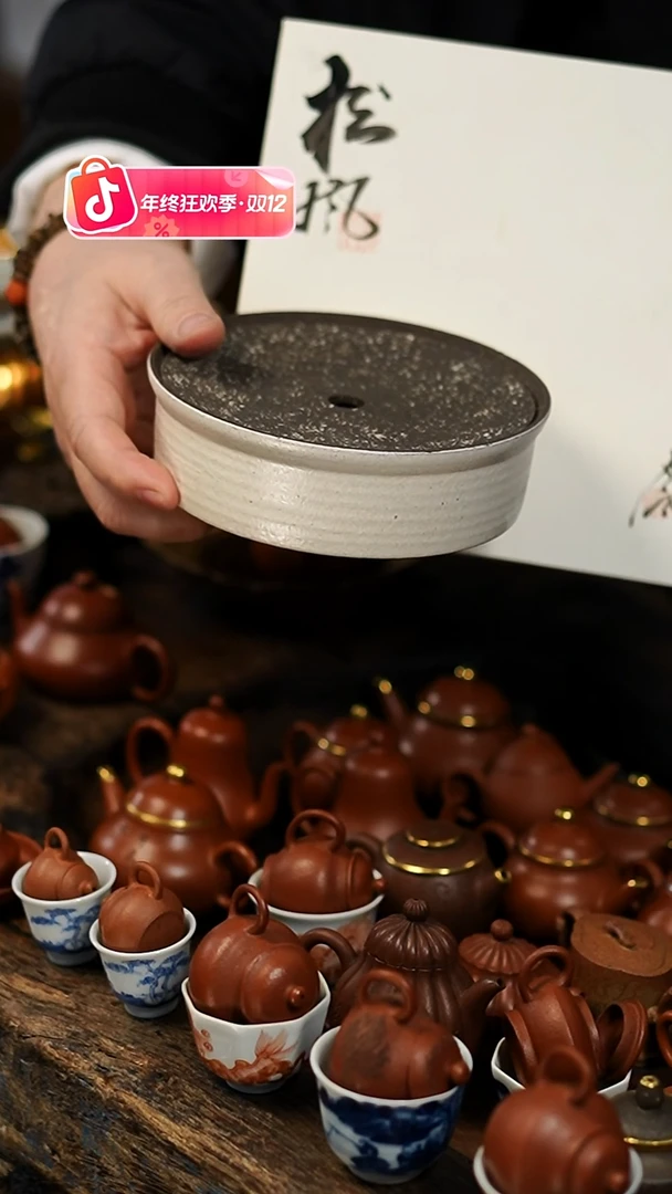 闪购25 壶承功夫茶道具