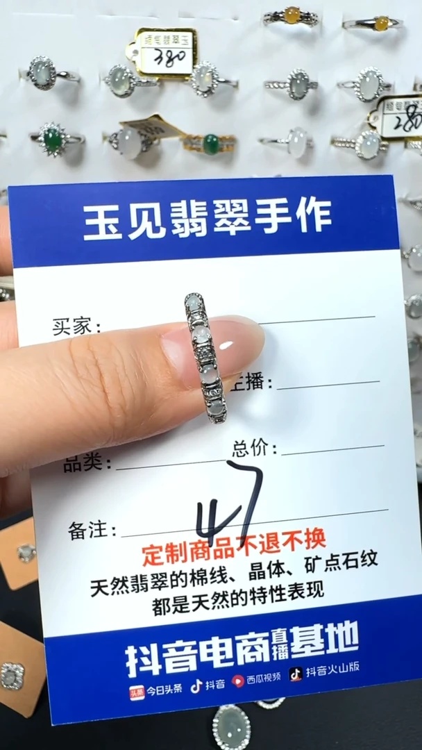 银S925镶嵌戒指翡翠缅甸翡翠925银镶嵌