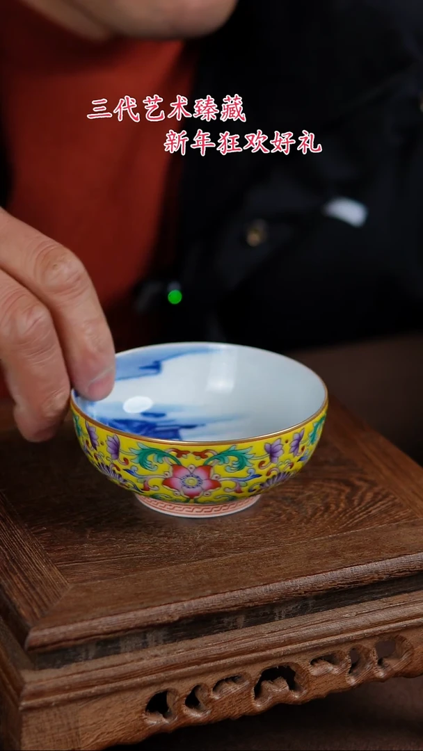 【闪购商品】景德镇陶瓷11111111111111