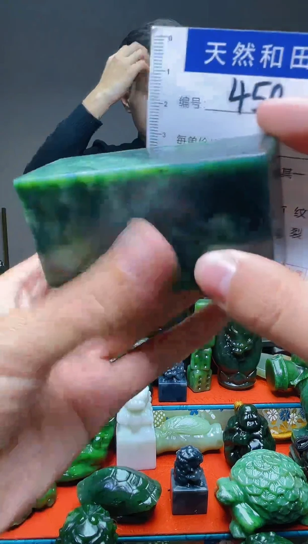 颈饰未镶嵌和田玉450