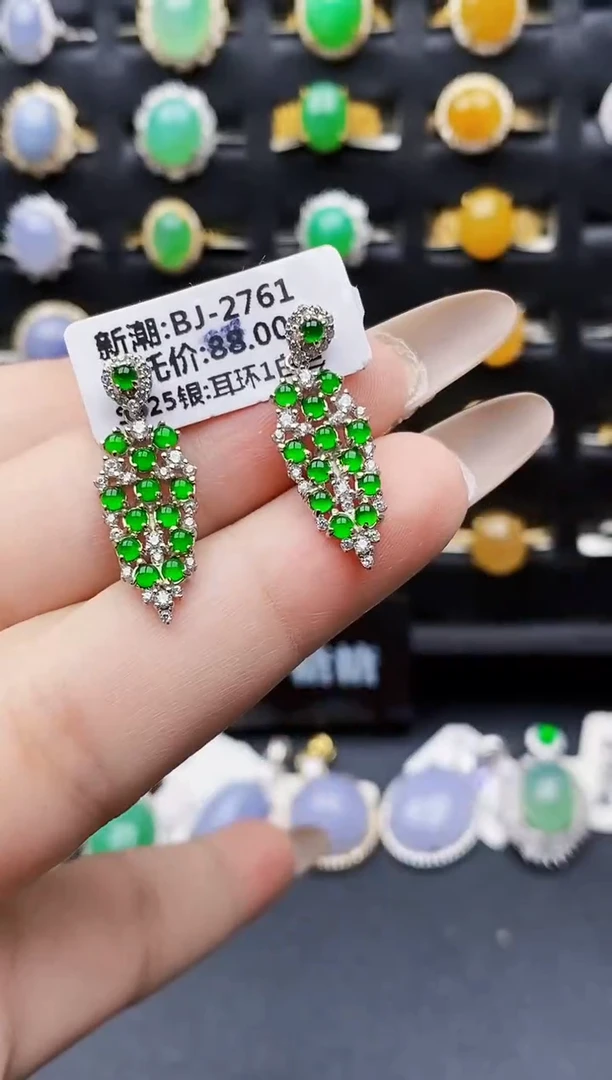 银S925镶嵌戒指翡翠0073