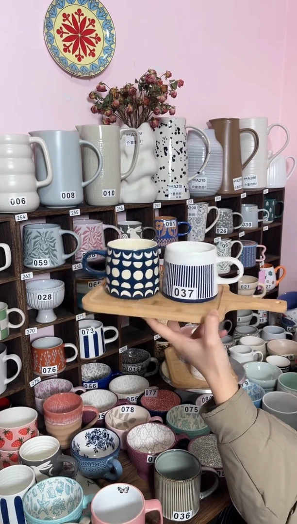 【闪购商品】陶瓷手柄款037加072