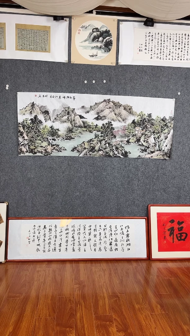 国画李维忠小六尺精品山水