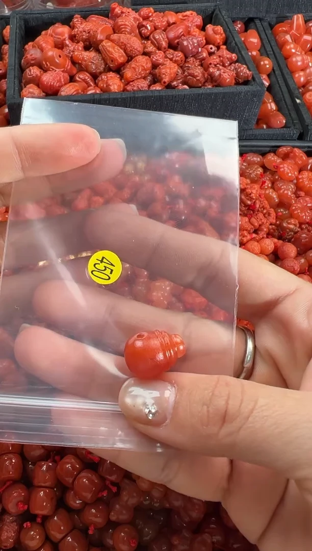 【闪购商品】南红玛瑙手链未镶嵌1