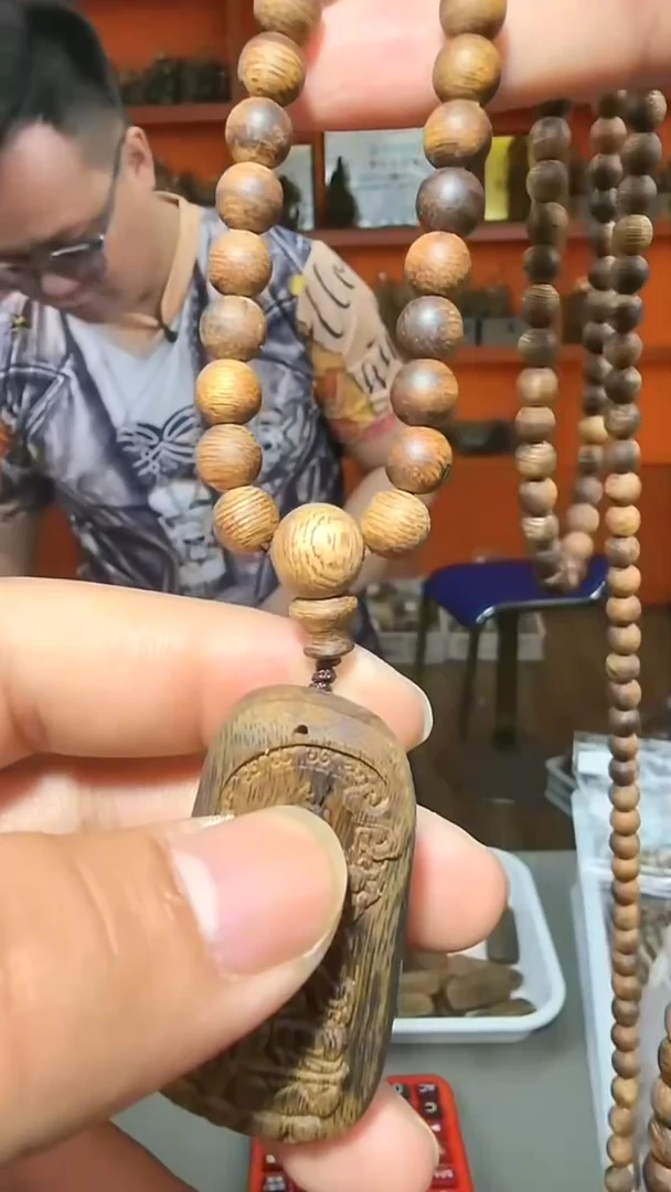 沉香手串66号沉水20g0.7+牌子组合多样性发一