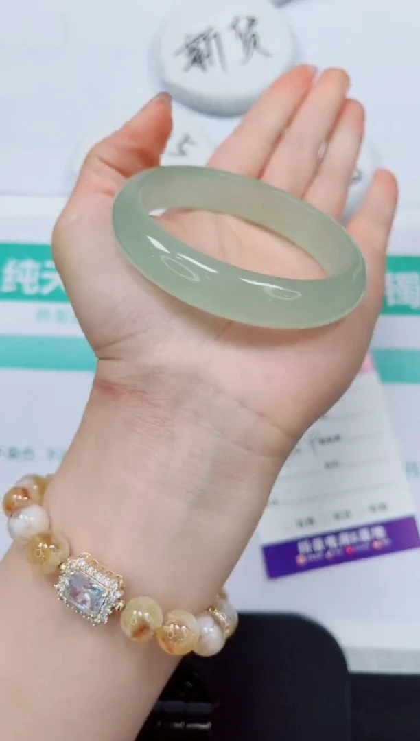 石英质玉手镯未镶嵌109/58.4