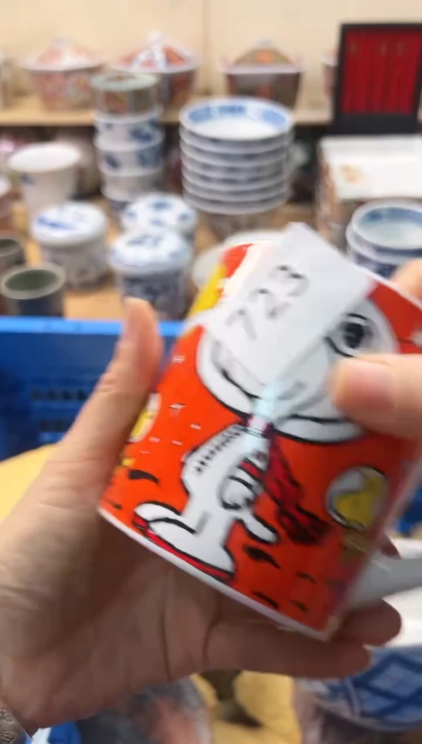 瓷片激****去你好你好你好你好723