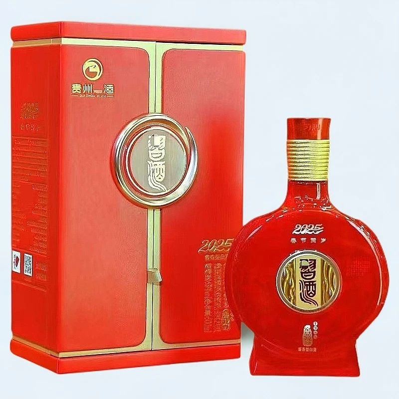 习酒窖藏1988 蛇年贺岁版 53度 500ml 酱香型白酒53度500