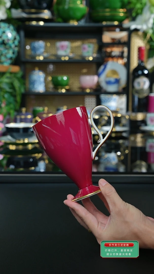 宝石红马克杯，2等品，介意慎拍