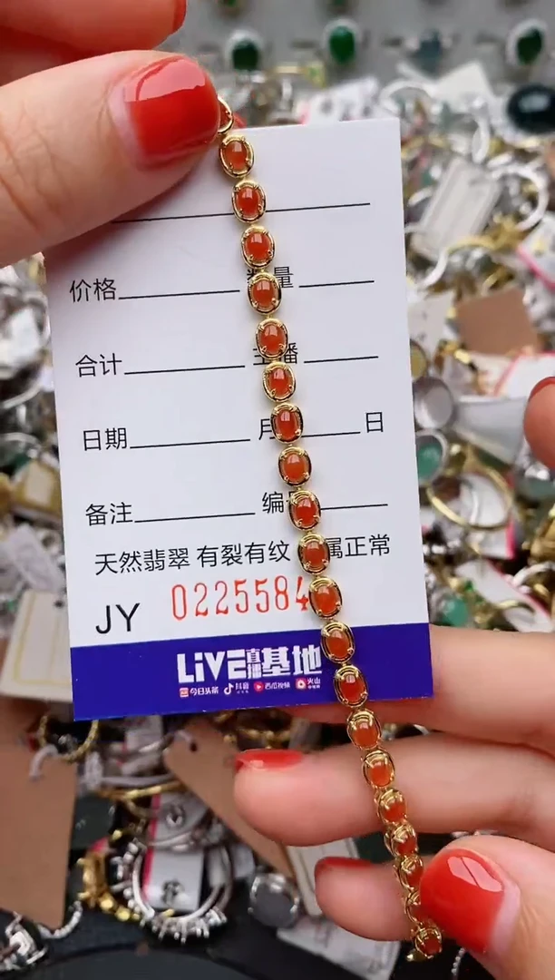 银S925镶嵌戒指翡翠.5584