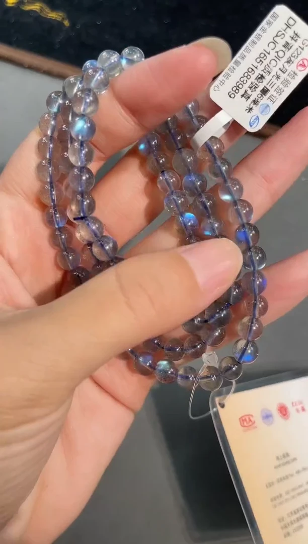手链未镶嵌拉长石3号灰月光三圈手链6mm