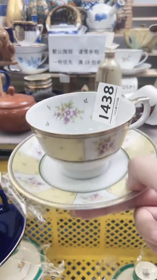 瓷片安**兮I438微瑕商品.不退不换.感谢理解
