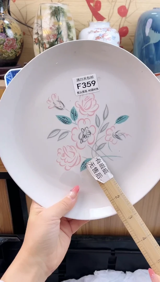 小****）==============f359