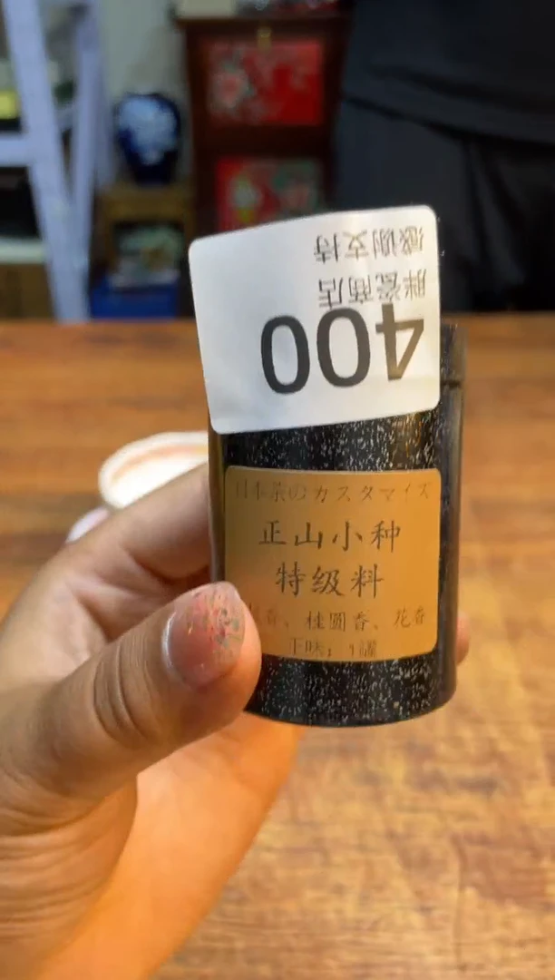 瓷片瓷片满20米包邮一单一付