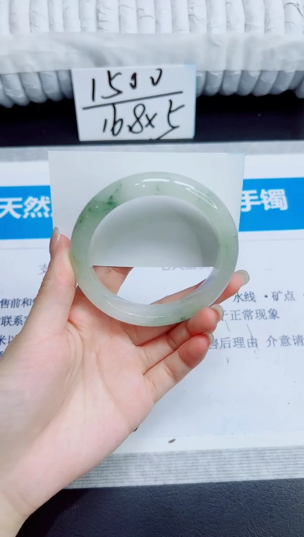 石英质玉手镯未镶嵌11/60