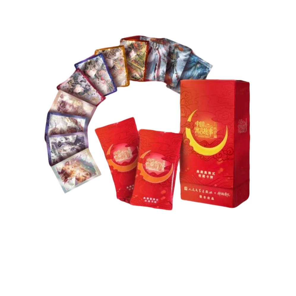 【宠粉合集1K2】中国寓言故事II/多米卡/疯狂动物城卡牌盲盒代拆