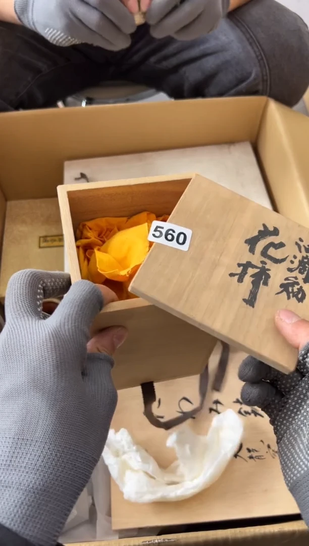 瓷片560中古商品，谨慎参拍