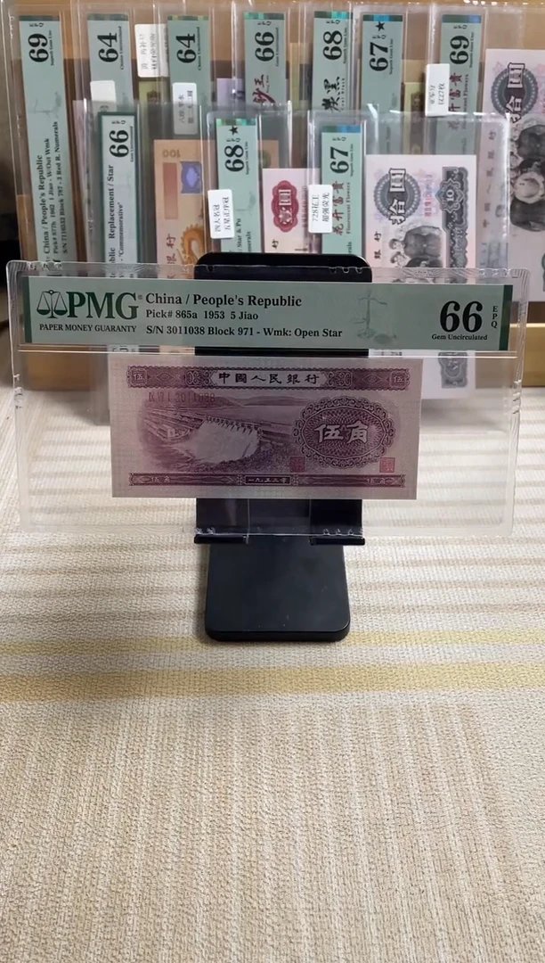浅水坝补号叠影号66分无47尾8！！！