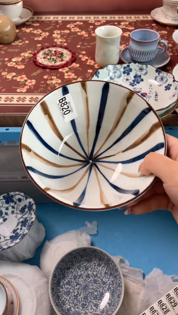瓷片荣****店瓷器瓷器B820