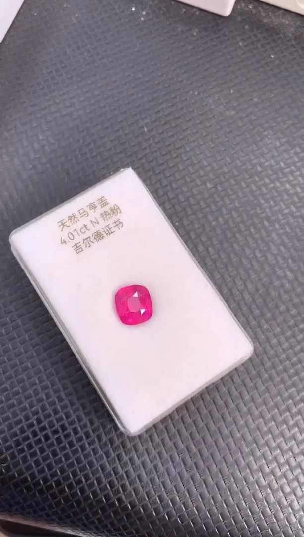 裸石尖晶石天然无烧马亨盖