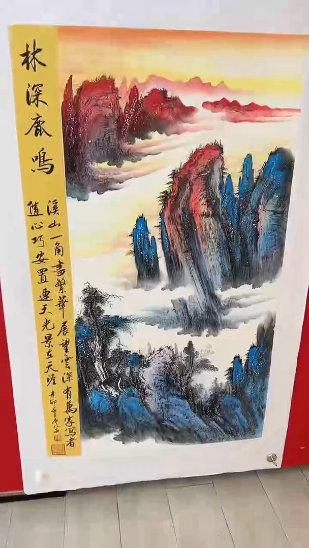 国画廖化老师国画作品
