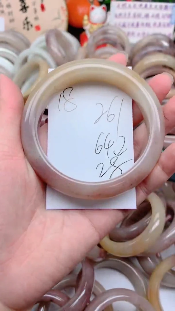 石英质玉手镯未镶嵌261