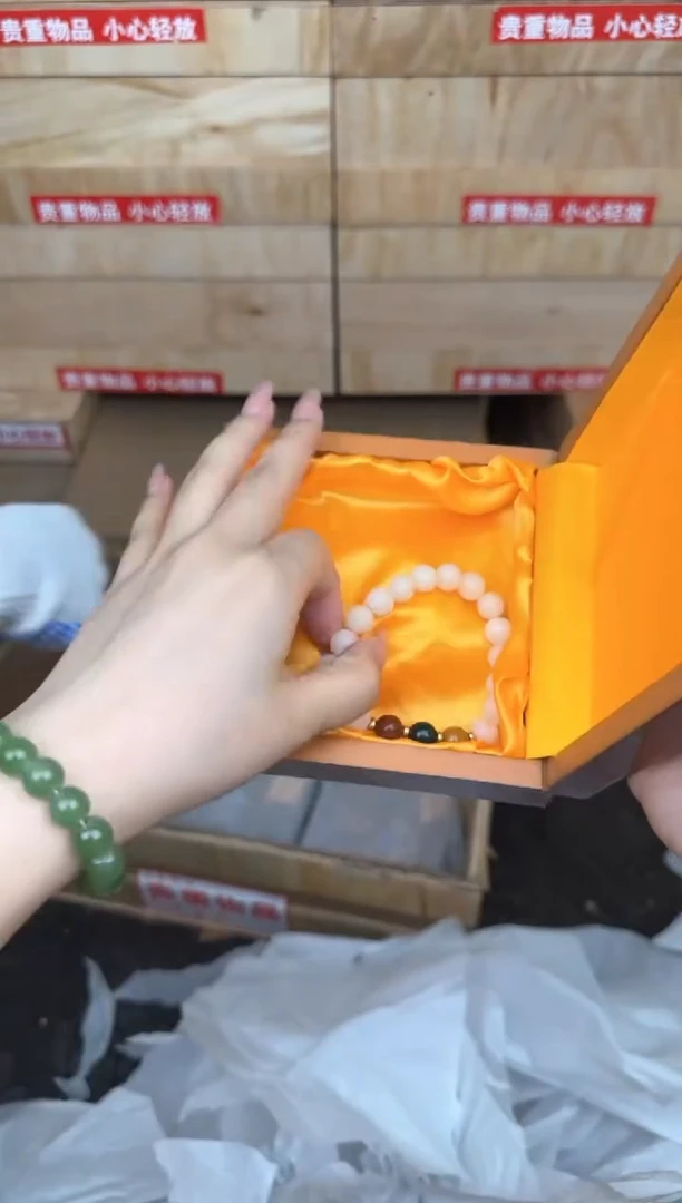 白玉菩提三色顶珠商品链接@@sp012