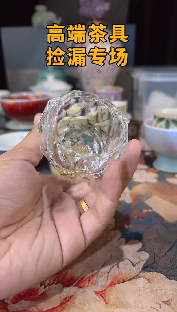 瓷茶屿山岚专用链接@@@@@