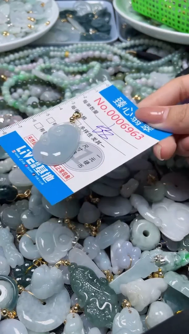 吊坠(不含链)未镶嵌翡翠6963