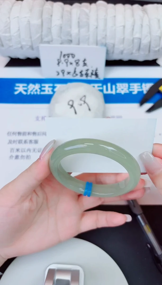 未镶嵌手镯石英质玉85/58