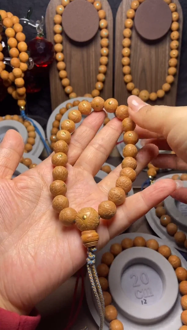 手串凤眼菩提12铜钉手串