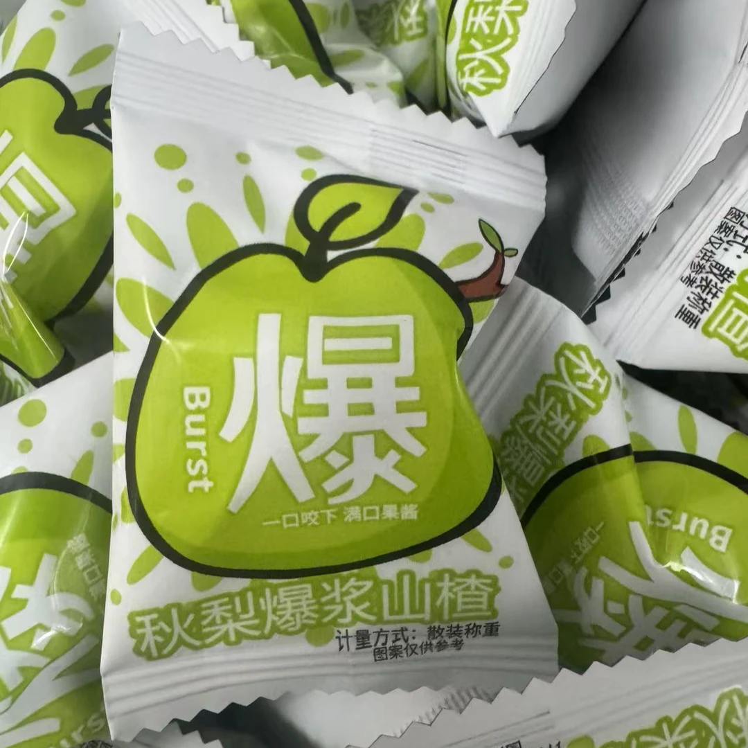 六种爆浆山楂 桶