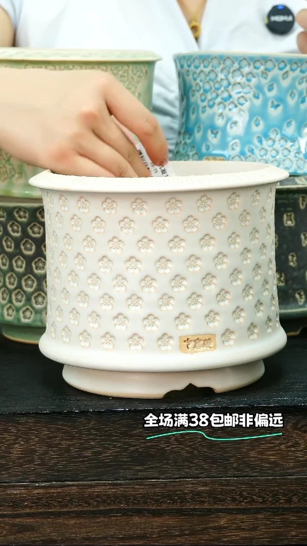 七里烧默认微瑕10-15-237-14