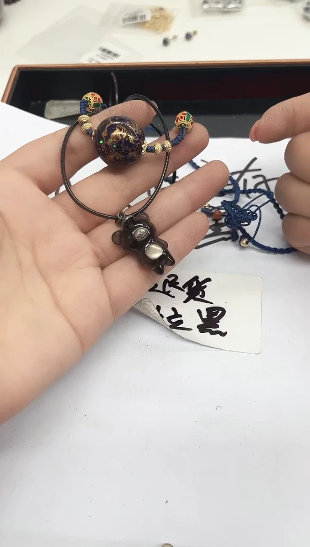 【闪购商品】黑曜岩颈饰未镶嵌黑曜石吊坠多样性发2（瑕疵）