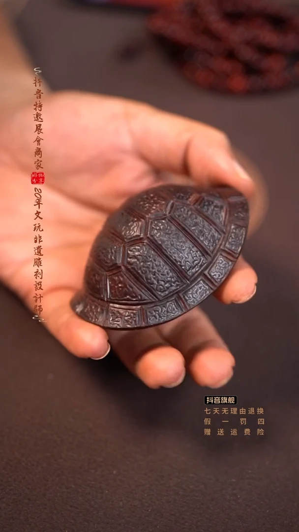 檀香紫檀（小叶紫檀）富甲天下